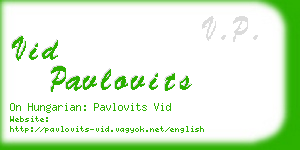 vid pavlovits business card